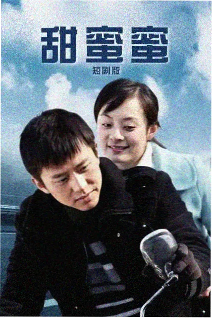 周子舒角色档案封面图